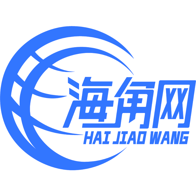 淡然的白昼